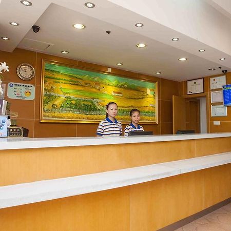 7Days Inn Changsha Wuyi Avenue Yunajialing Metro Station Екстер'єр фото