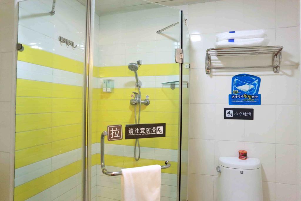7Days Inn Changsha Wuyi Avenue Yunajialing Metro Station Номер фото