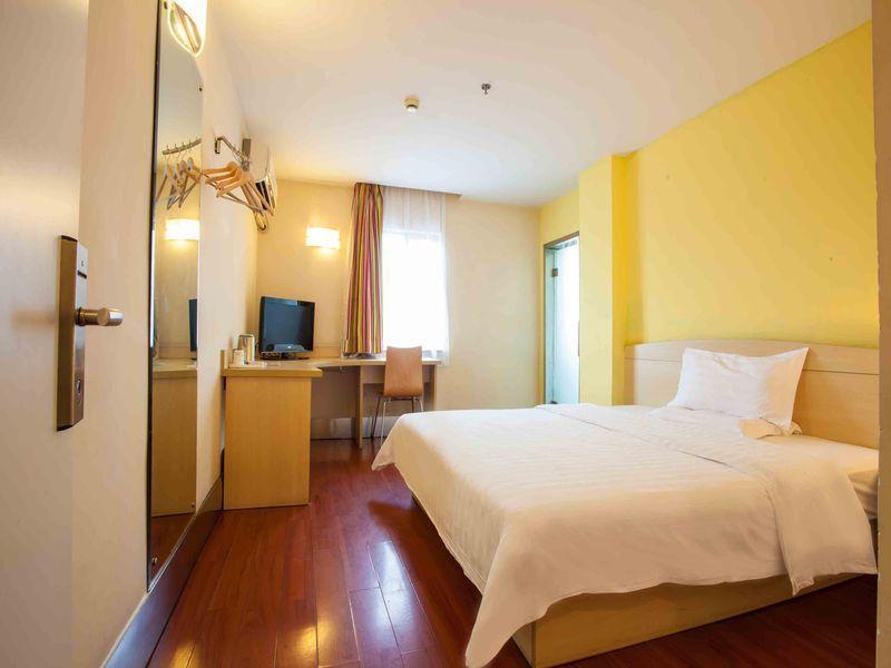 7Days Inn Changsha Wuyi Avenue Yunajialing Metro Station Екстер'єр фото