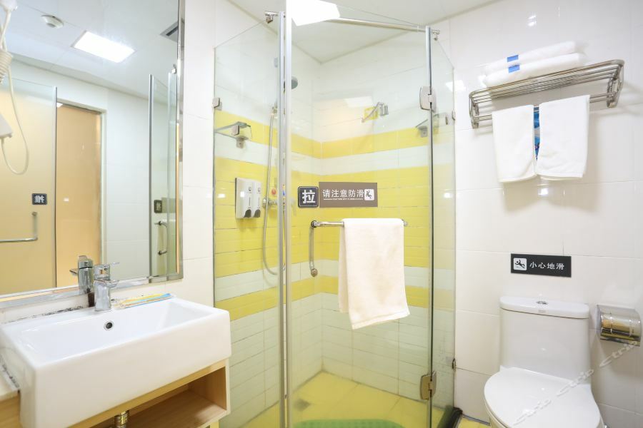 7Days Inn Changsha Wuyi Avenue Yunajialing Metro Station Екстер'єр фото
