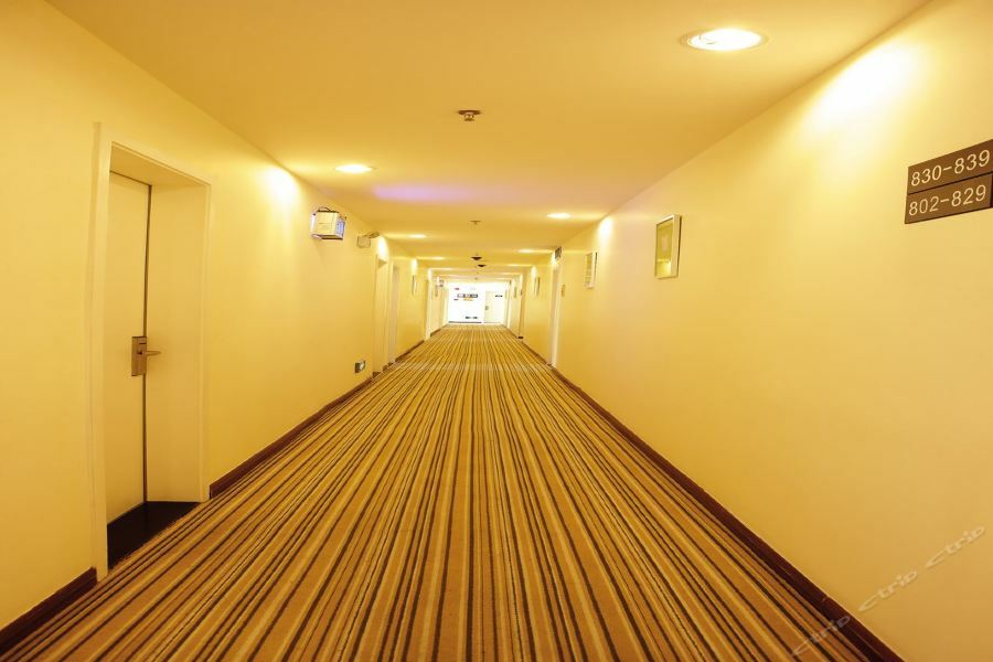 7Days Inn Changsha Wuyi Avenue Yunajialing Metro Station Екстер'єр фото