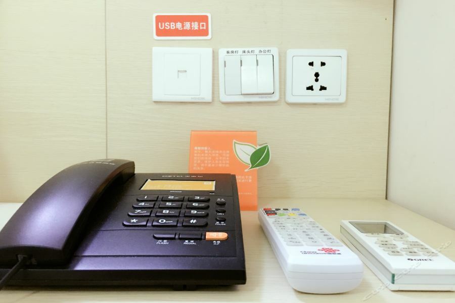 7Days Inn Changsha Wuyi Avenue Yunajialing Metro Station Екстер'єр фото